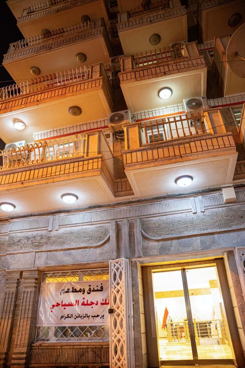 Malik Dijlah Hotel Bagdad Buitenkant foto